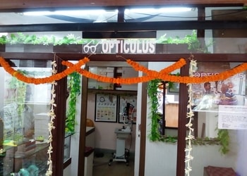 Opticulus-Eye-hospitals-Dum-dum-kolkata-West-bengal-1