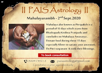 Pais-astrology-Astrologers-Bhiwandi-Maharashtra-2