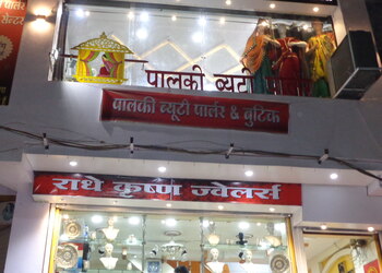 Palki-beauty-parlour-Beauty-parlour-Satna-Madhya-pradesh-1