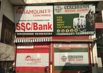 Paramount-coaching-Coaching-centre-Jaipur-Rajasthan-1