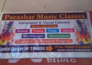 Parashar-music-classes-Guitar-classes-Morar-gwalior-Madhya-pradesh-1