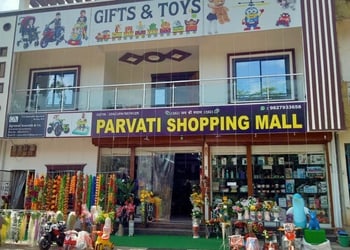 Parvati-shopping-mall-Gift-shops-Korba-Chhattisgarh-1