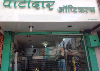 Patidar-opticals-Opticals-Ujjain-Madhya-pradesh-1