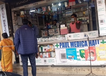 Paul-medical-hall-Medical-shop-Jamshedpur-Jharkhand-2