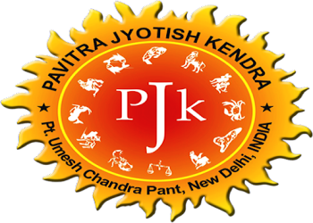 Pavitra-jyotish-kendra-Astrologers-Delhi-Delhi-1