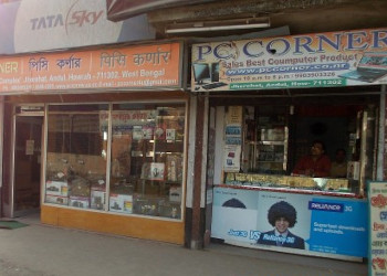 Pc-corner-Computer-store-Howrah-West-bengal-1