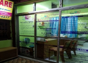 Pearl-dental-care-Dental-clinics-Panihati-West-bengal-1