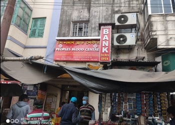 Peoples-blood-bank-24-hour-blood-banks-Kolkata-West-bengal-1