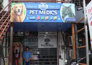 Pet-medics-veterinary-care-diagnostic-center-Veterinary-hospitals-Deoband-saharanpur-Uttar-pradesh-1