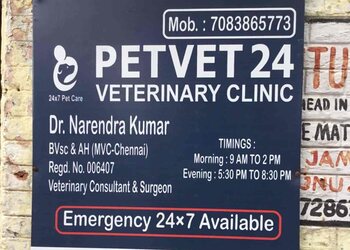 Petvet24-veterinary-clinic-Veterinary-hospitals-Chandigarh-Chandigarh-1