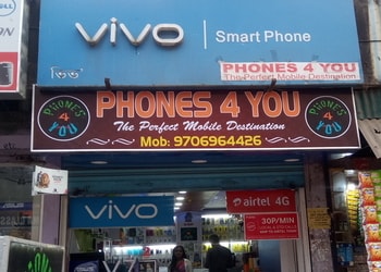 Phones-4-you-Mobile-stores-Silchar-Assam-1