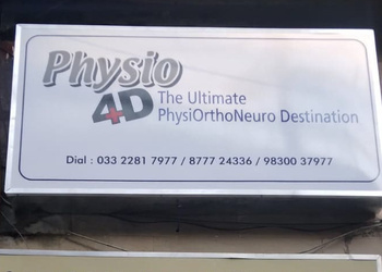 Physio-4d-Physiotherapists-Ballygunge-kolkata-West-bengal-1