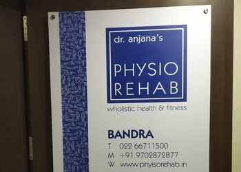 Physiorehab-Rehabilitation-center-Worli-mumbai-Maharashtra-1