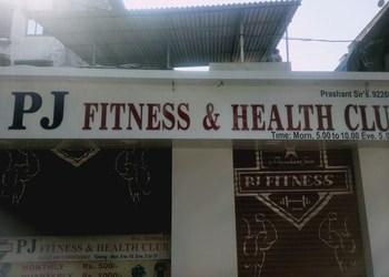 Pj-fitness-and-health-clubs-Gym-Ulhasnagar-Maharashtra-1