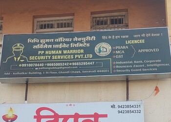 Pp-human-warrior-security-services-pvt-ltd-Security-services-Rajapeth-amravati-Maharashtra-1