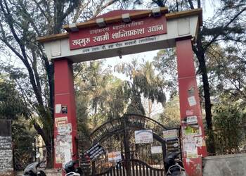 Prabhat-garden-Public-parks-Ulhasnagar-Maharashtra-1