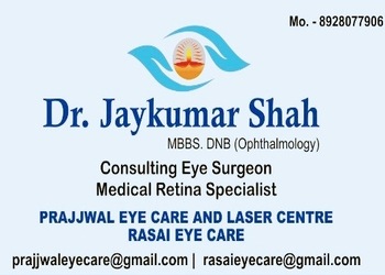 Prajjwal-eye-care-and-laser-centre-Eye-hospitals-Mira-bhayandar-Maharashtra-1