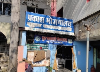 Prakash-bhojnalaya-Pure-vegetarian-restaurants-Korba-Chhattisgarh-1