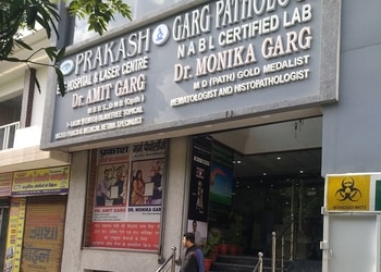 Prakash-eye-hospital-Eye-hospitals-Ganga-nagar-meerut-Uttar-pradesh-1