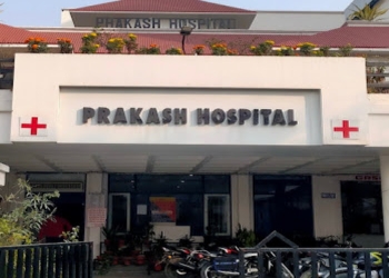 Prakash-hospital-Orthopedic-surgeons-Ballia-Uttar-pradesh-1