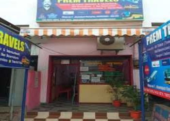 Prem-travels-Travel-agents-Gandhi-nagar-kakinada-Andhra-pradesh-1