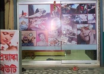 Priyanka-beauty-parlour-Beauty-parlour-Raiganj-West-bengal-1