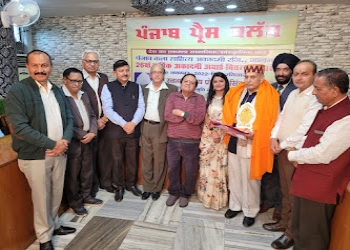 Pt-hari-om-bhardwaj-Vastu-consultant-Jalandhar-Punjab-2