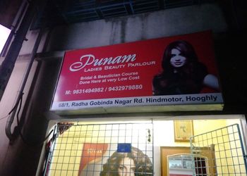 Punam-ladies-beauty-parlour-Beauty-parlour-Uttarpara-hooghly-West-bengal-1