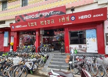 Punjab-cycle-stores-Bicycle-store-Pandri-raipur-Chhattisgarh-1