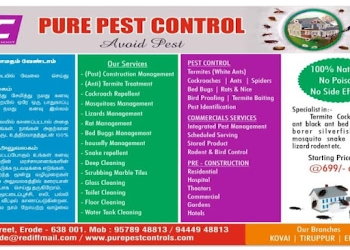 Pure-pest-solutions-Pest-control-services-Erode-Tamil-nadu-1