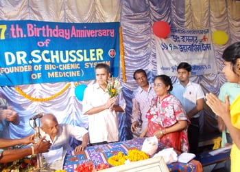 Purulia-bio-chemic-medical-college-Medical-colleges-Purulia-West-bengal-1