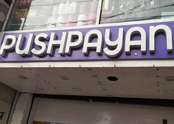 Pushpayan-Flower-shops-Patna-Bihar-1