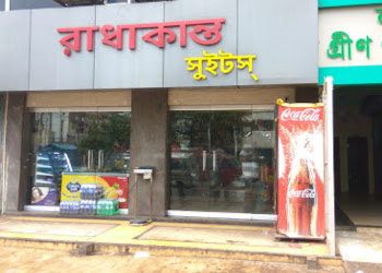 Radhakanta-sweets-Sweet-shops-Midnapore-West-bengal-1