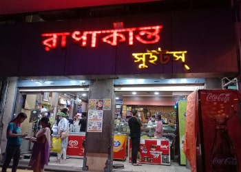 Radhakanta-sweets-Sweet-shops-Midnapore-West-bengal-2