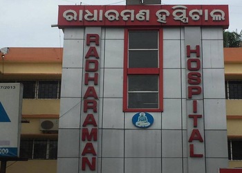 Radharaman-hospital-Eye-hospitals-Dolamundai-cuttack-Odisha-1