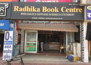 Radhika-book-depot-Book-stores-Korba-Chhattisgarh-1