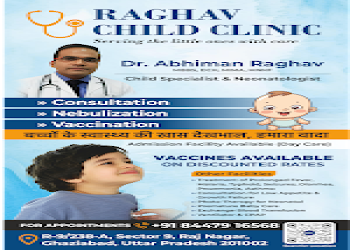 Raghav-child-clinic-drabhiman-raghav-Child-specialist-pediatrician-Raj-nagar-ghaziabad-Uttar-pradesh-2