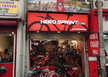 Raj-automobiles-Bicycle-store-Channi-himmat-jammu-Jammu-and-kashmir-1