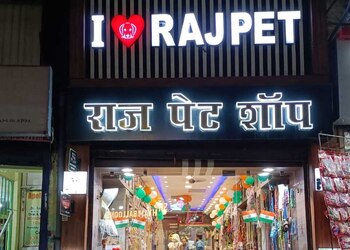 Raj-pets-shop-Pet-stores-Patna-Bihar-1