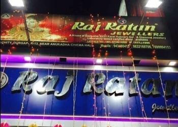 Raj-ratan-jewellers-Jewellery-shops-A-zone-durgapur-West-bengal-1