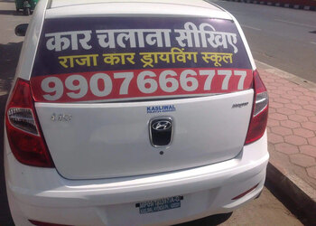 Raja-car-driving-school-Driving-schools-Nipania-indore-Madhya-pradesh-2