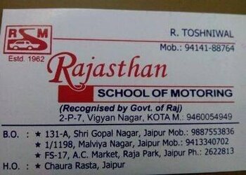 Rajasthan-school-of-motoring-Driving-schools-Talwandi-kota-Rajasthan-1