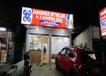 Ranadheer-orthocare-Orthopedic-surgeons-Kazipet-warangal-Telangana-1