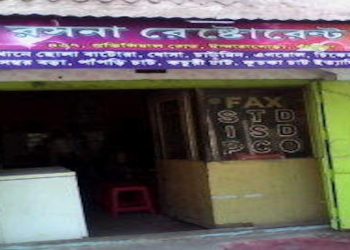 Rasna-restaurant-Fast-food-restaurants-Bankura-West-bengal-1