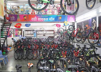 Rathi-cycle-mall-Bicycle-store-Chalisgaon-Maharashtra-2