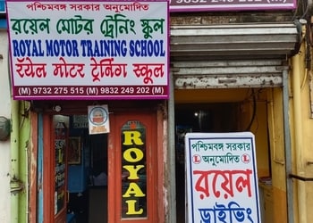 Royal-motor-training-school-Driving-schools-Burdwan-West-bengal-1