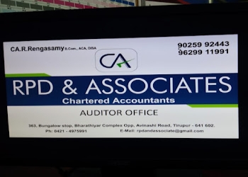 Rpd-associates-Chartered-accountants-Avinashi-Tamil-nadu-1