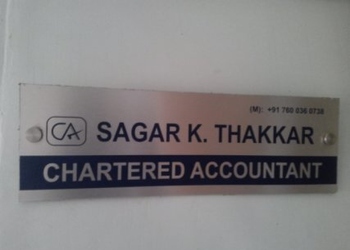 S-k-thakkar-associates-Chartered-accountants-Vadodara-Gujarat-1