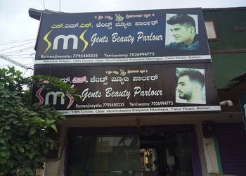 S-m-s-gents-beauty-parlour-Beauty-parlour-Bellary-cantonment-bellary-Karnataka-1