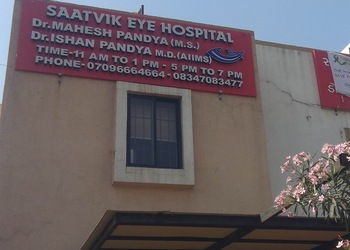 Saatvik-eye-hospital-Eye-hospitals-Sayajigunj-vadodara-Gujarat-1